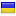 ababahalamaha.com.ua server is located in Ukraine